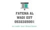 أصلي ياباني